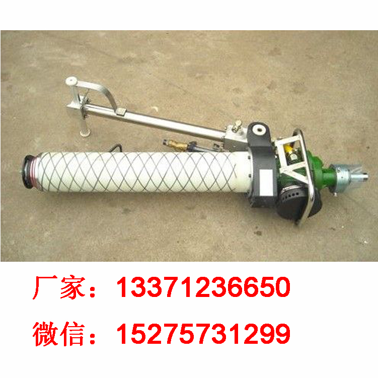 MQT85氣動錨桿鉆機廠家低價 氣動錨桿鉆機生產(chǎn)廠家